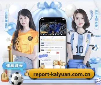 Kaiyuan中国入口的故事